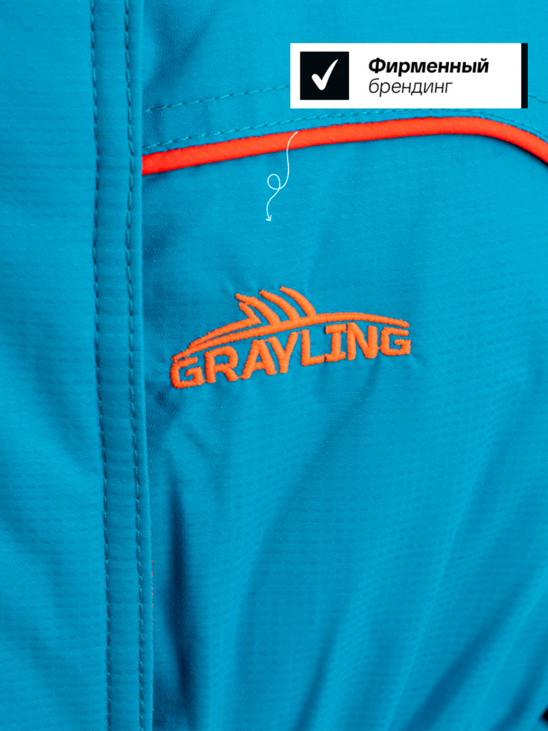 Костюм женский для рыбалки зимний -45, GRAYLING, Камчатка бирюзово-оранжевый