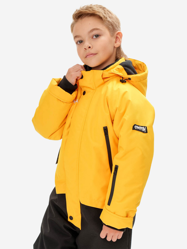 Зимний комбинезон "Сигма"