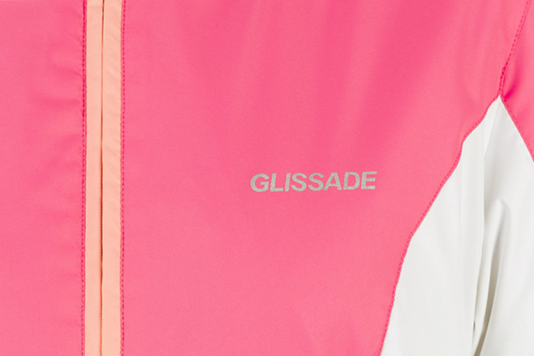 Куртка горнолыжная женская Glissade