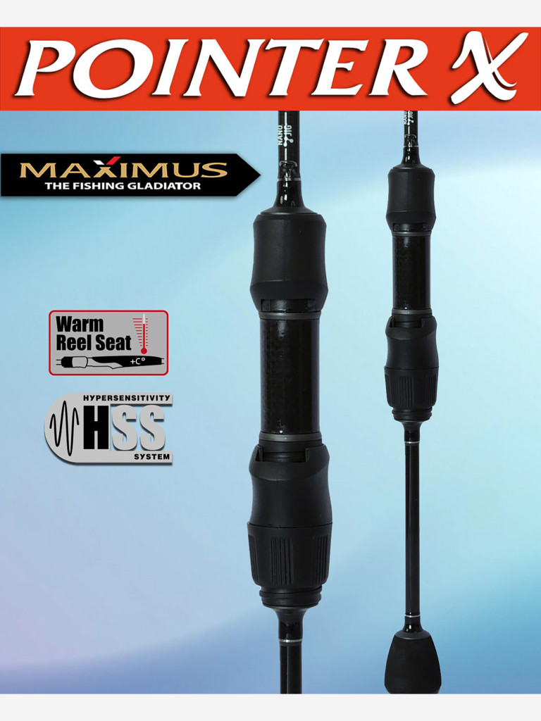 Спиннинг для наноджига Maximus POINTER-X NJ 165XUL 1.65m 0,3-1,5g мормышинг
