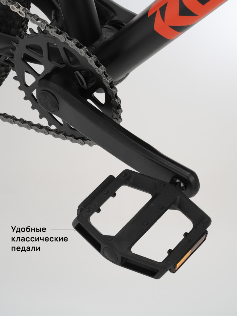 Велосипед горный Roces Vento 1 27.5"