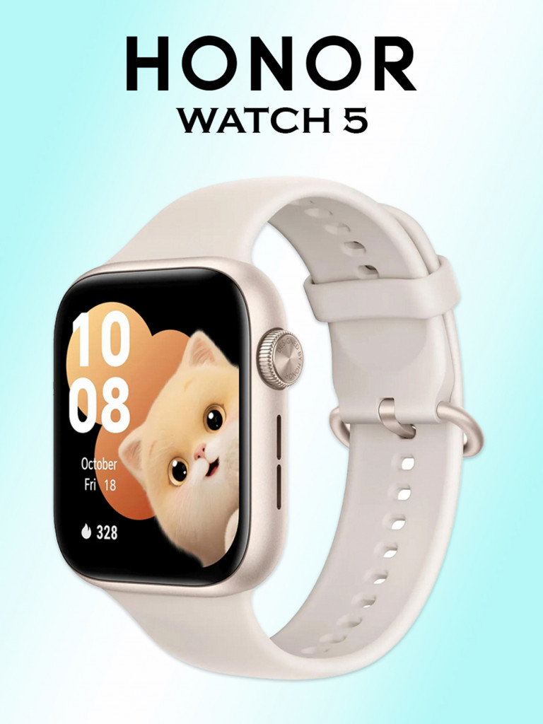 Умные часы HONOR Watch 5, STL-B19, золотые