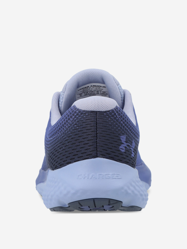 Кроссовки женские Under Armour Charged Rogue 4