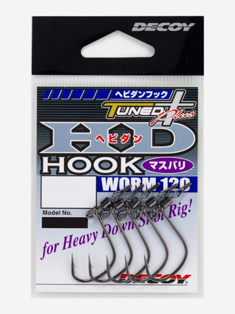 Крючок Decoy одинарный Worm 120 HD Hook Masubari #1/0 (в упаковке 5 штук)