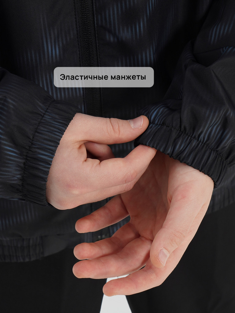Ветровка непромокаемая для мальчиков FILA