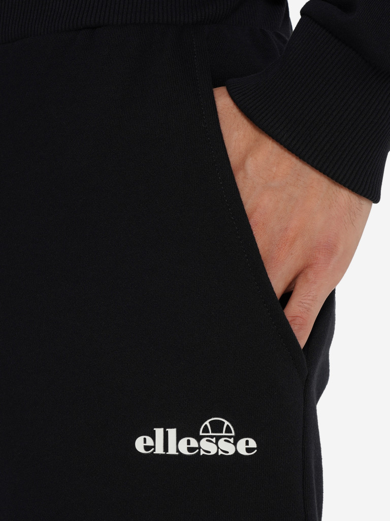 Брюки мужские Ellesse