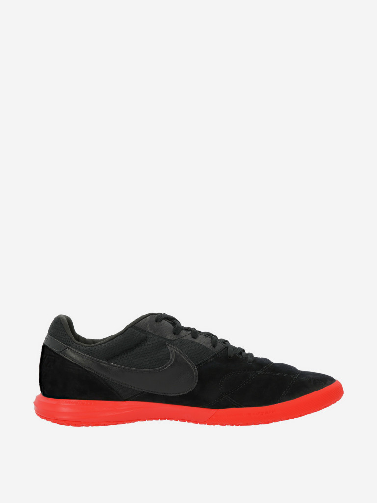 Nike The Nike Premier II Sala AV3153 3099 50