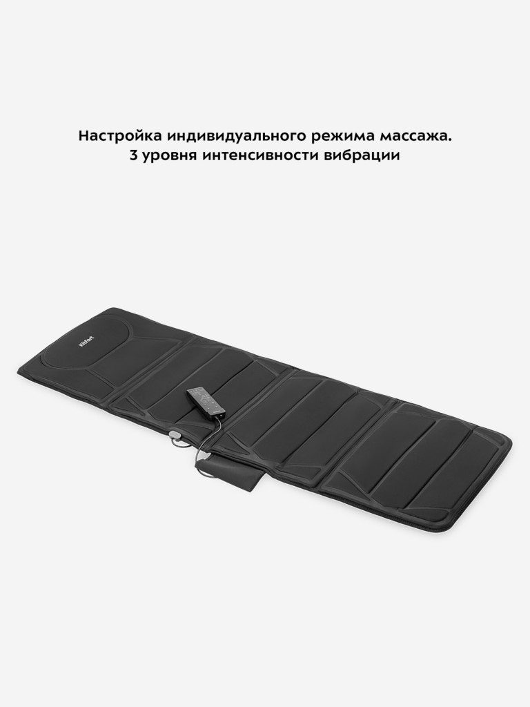 Массажер Kitfort КТ-2932