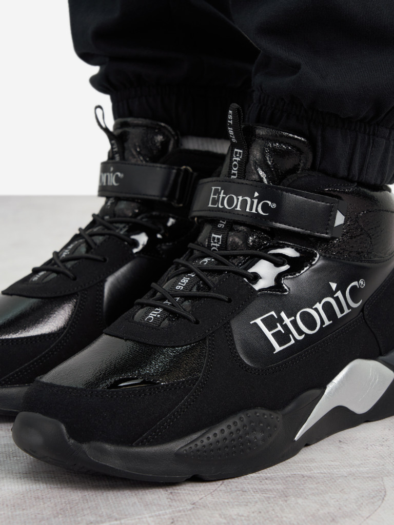 Кроссовки для мальчиков Etonic Metropolis