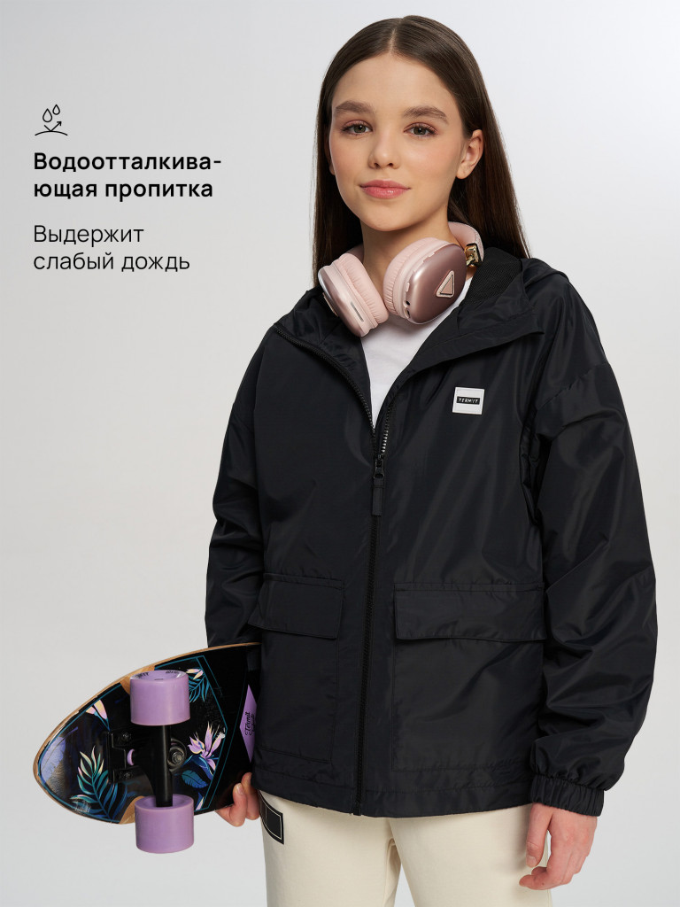 Ветровка для девочек оверсайз Termit