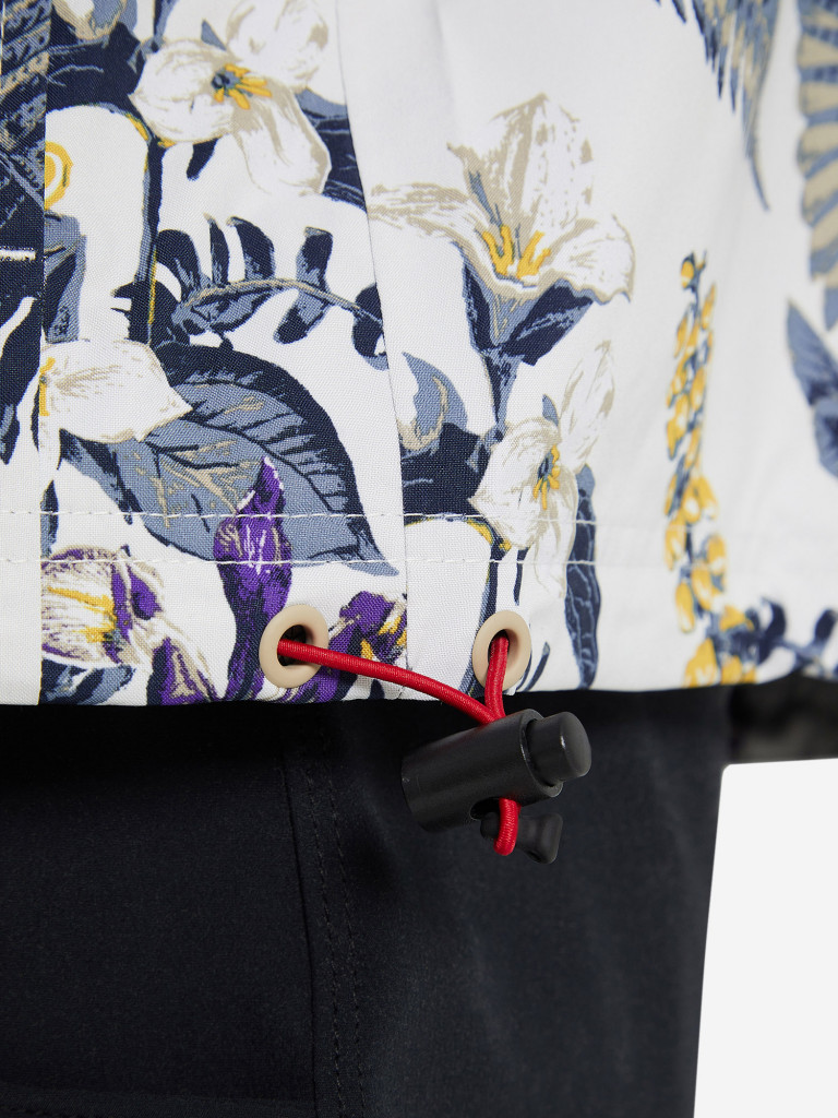 Куртка мужская Columbia Field Creek Fraser Shell