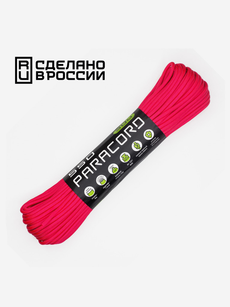 Паракорд 550 CORD nylon 30м RUS (neon pink)