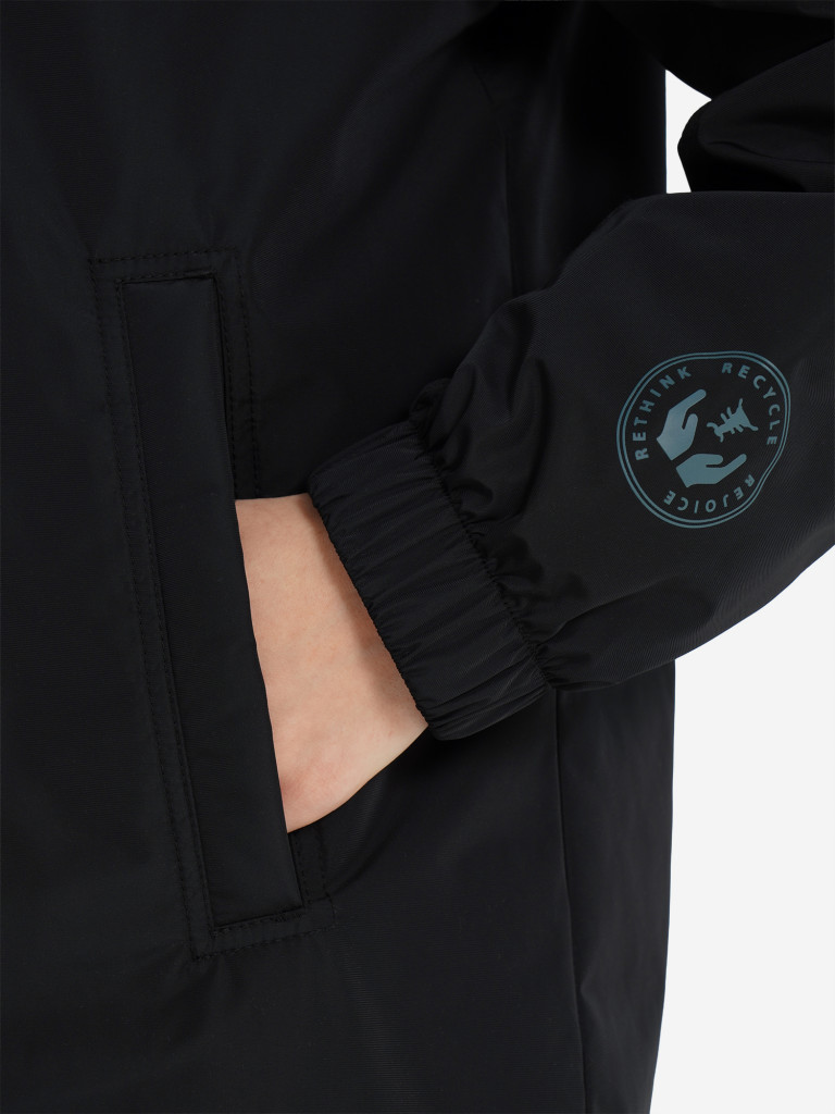 Куртка утепленная женская Termit