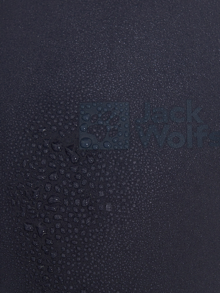 Куртка утепленная женская Jack Wolfskin Heidelstein