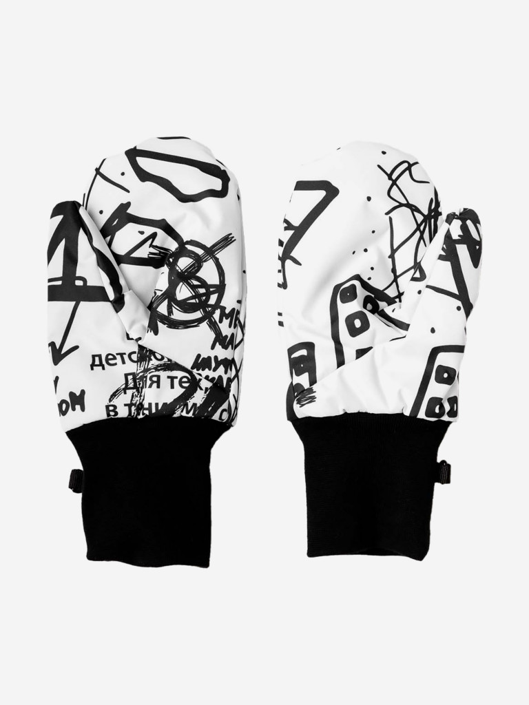 Варежки непромокаемые детские bodo