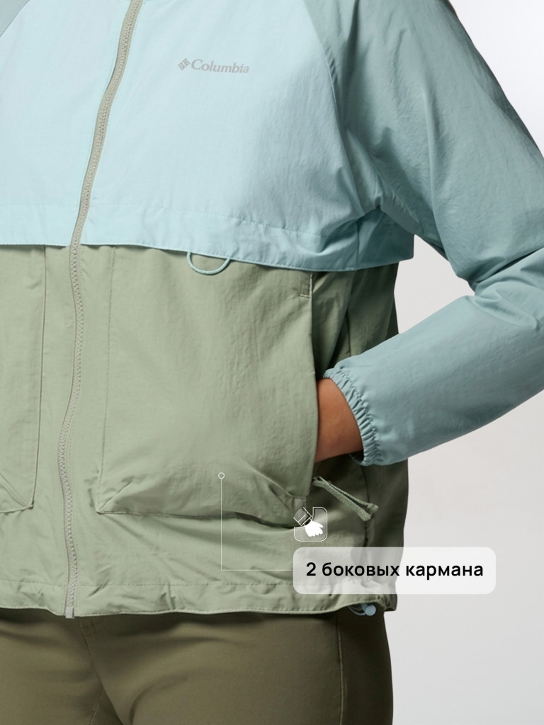 Ветровка женская Columbia Spire Valley Windbreaker