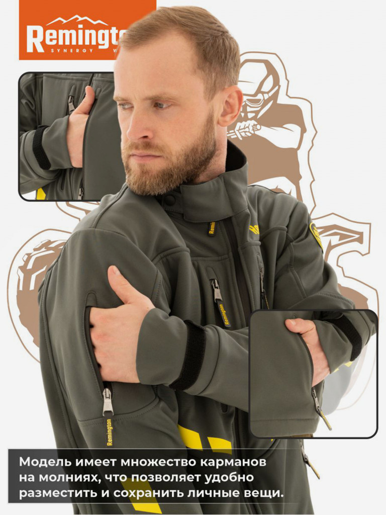 Куртка Remington Light Moto Black
