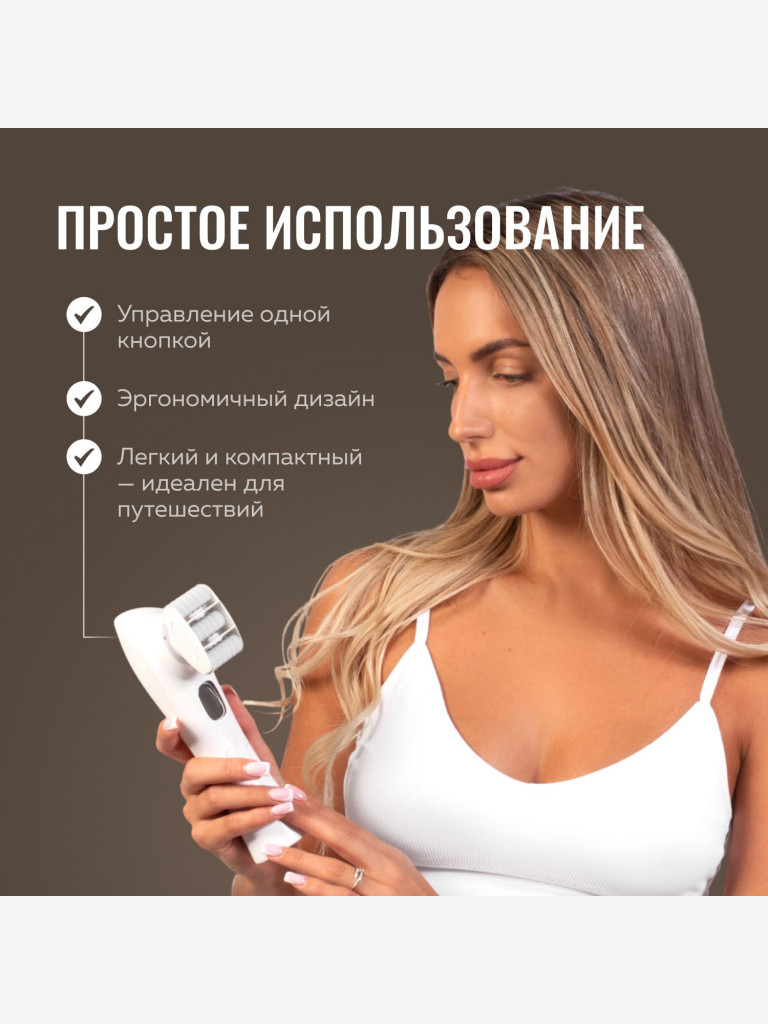 Вакуумный массажер Gezatone Gezatone VACU Ultra