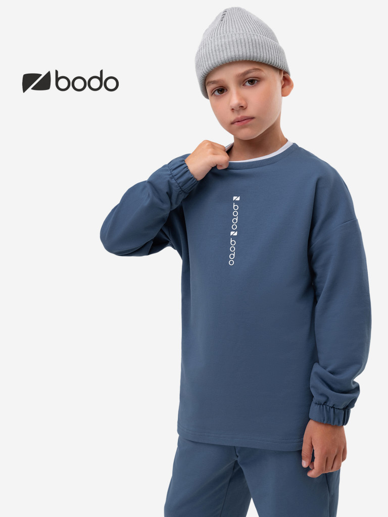 Костюм спортивный для мальчиков bodo