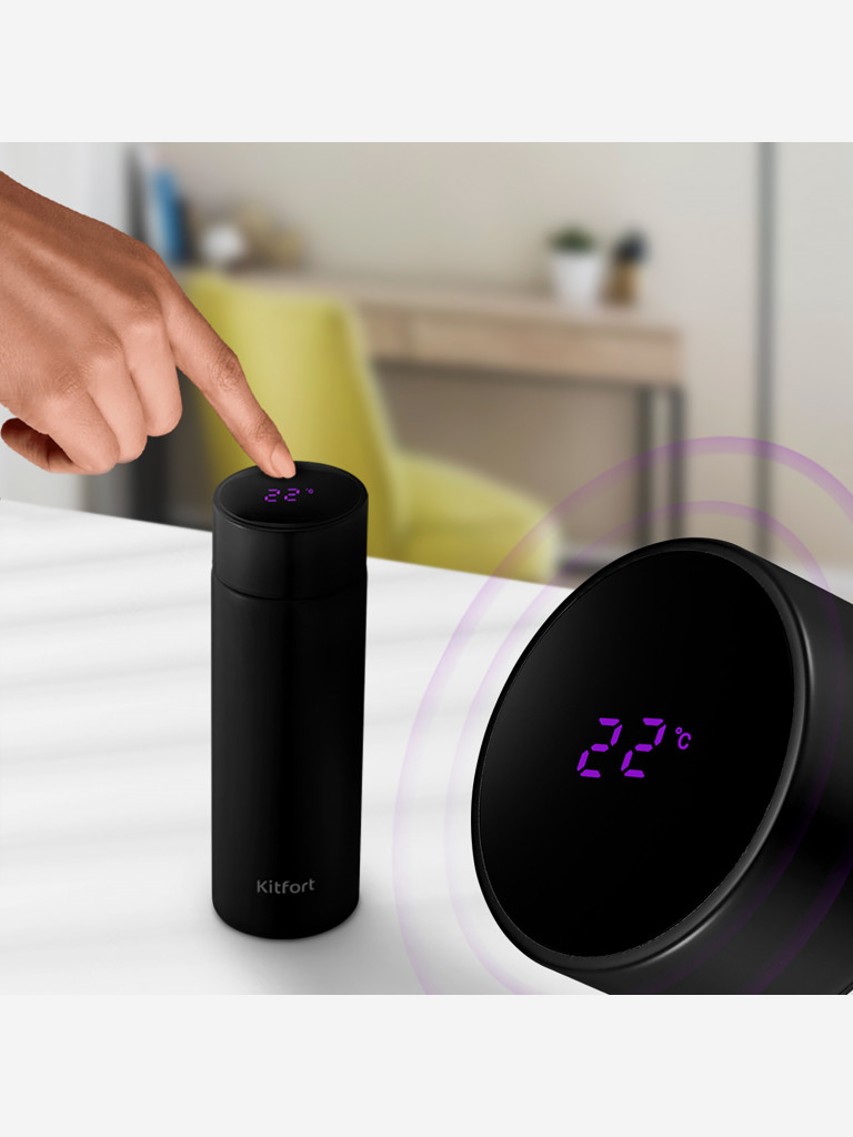 Термос Kitfort КТ-1220