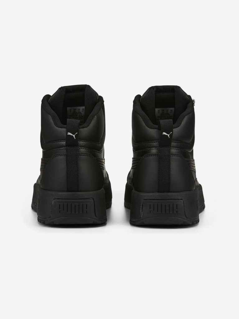 Кеды утепленные мужские PUMA Tarrenz Sb Ii