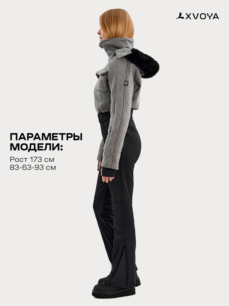 Комбинезон горнолыжный XVOYA женский серый