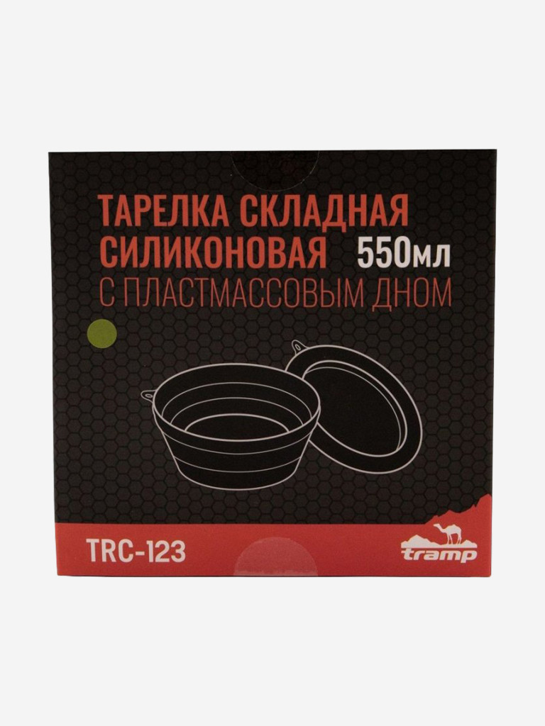 Тарелка Tramp силиконовая с пласт. дном 15*15*8,5