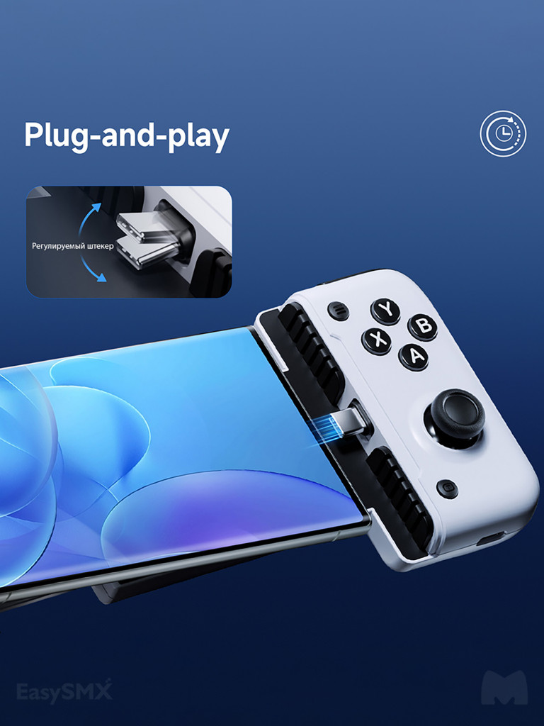 Геймпад для смартфона EasySMX M05