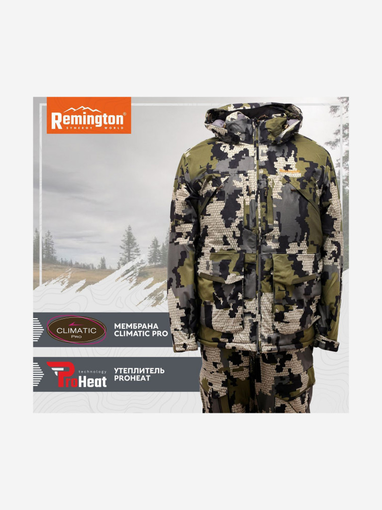 Костюм Remington Long trail Winter Multicamo