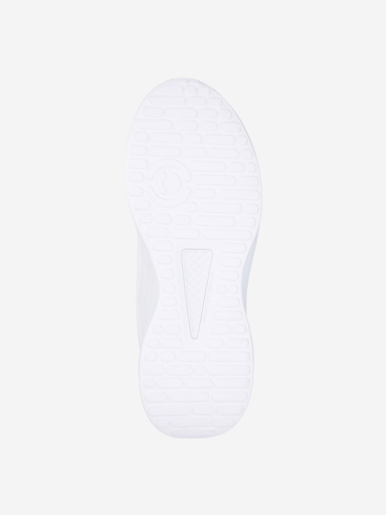 Кроссовки мужские Under Armour Edge