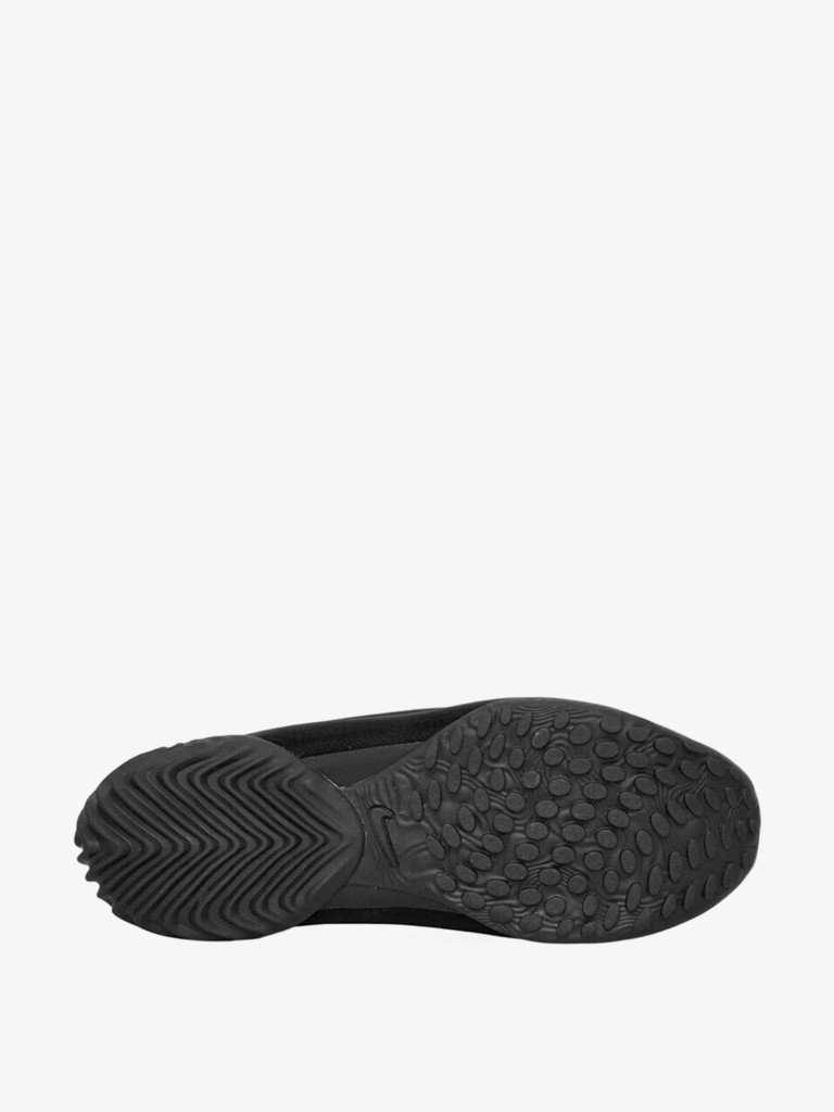 Кроссовки Nike Astra Ultra