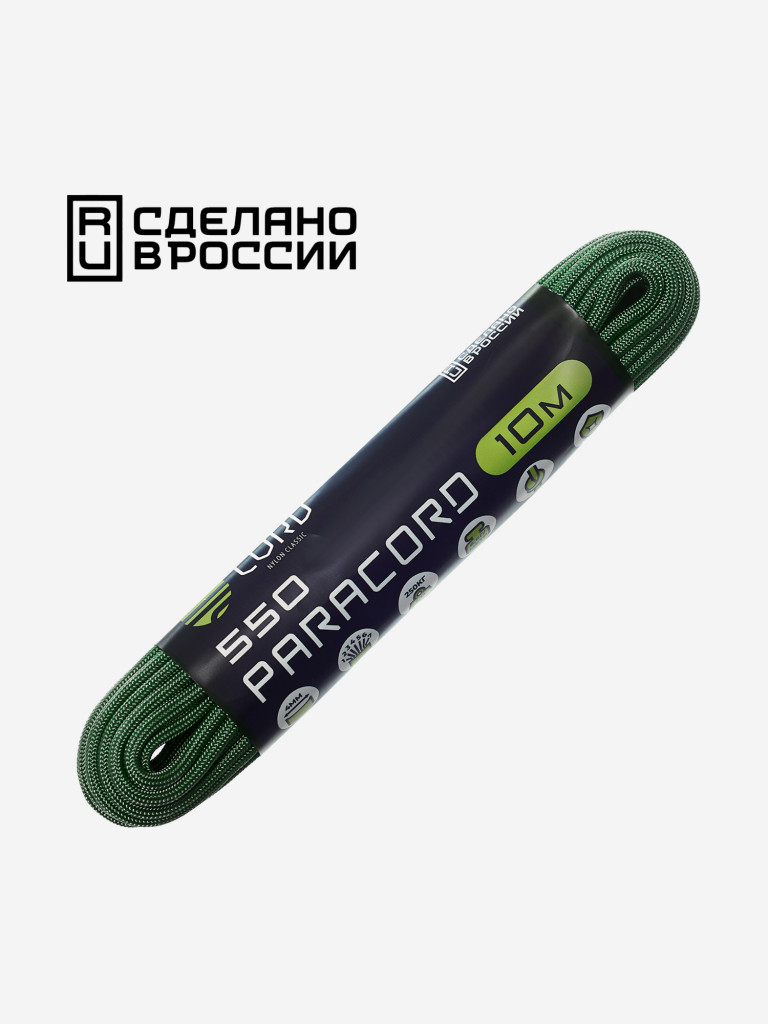 Паракорд 550 CORD nylon 10м RUS (ultragreen)