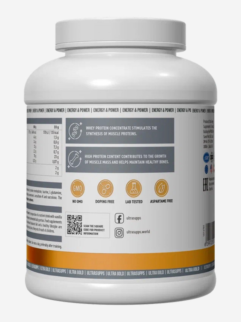 Протеин Ultrasupps Ultra Gold "Ваниль", 600 г