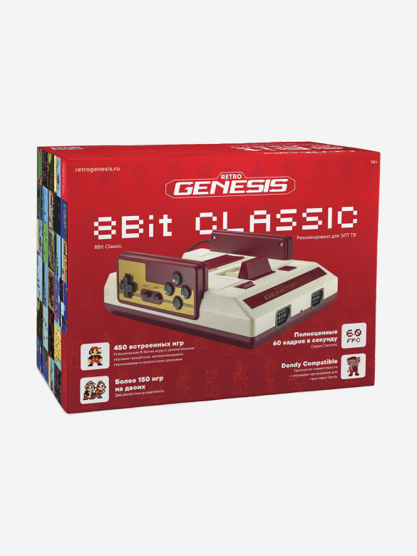 Игровая приставка RETRO GENESIS Classic 8 Bit + 450 игр