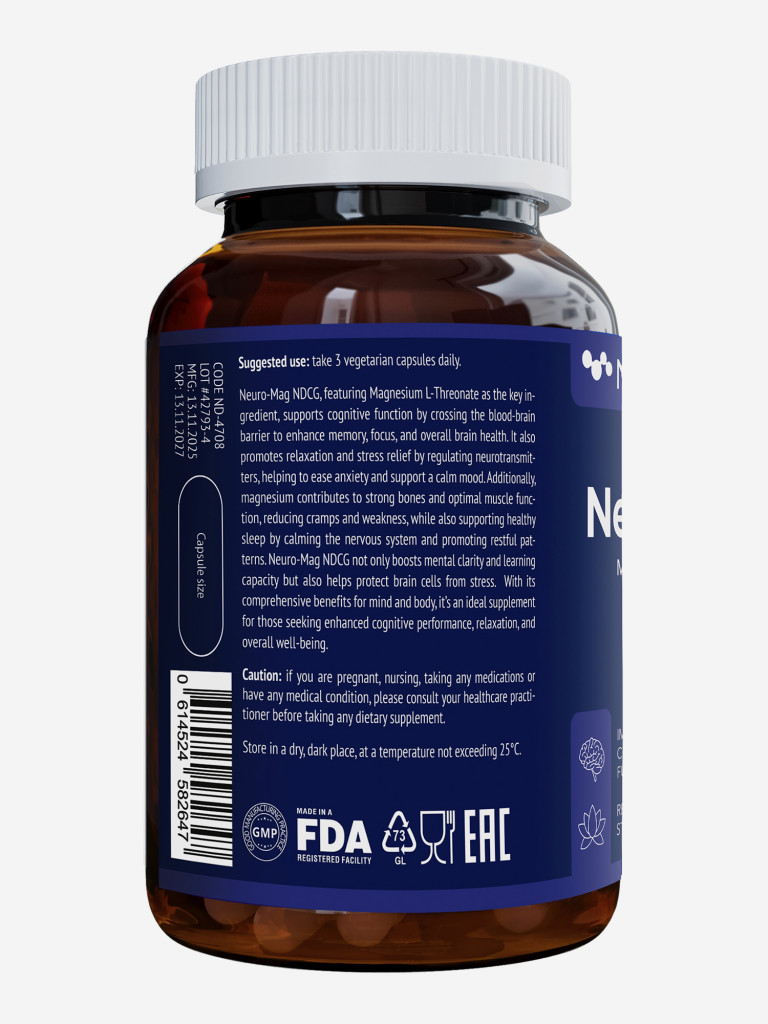 Магний L-треонат Neuro-Mag Magnesium L-Threonate NDCG, 90 капсул