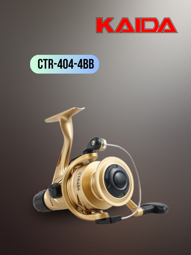 Катушка для спиннинга безынерционная Kaida катушка рыболовная CTR-404-4BB (4) подшипник