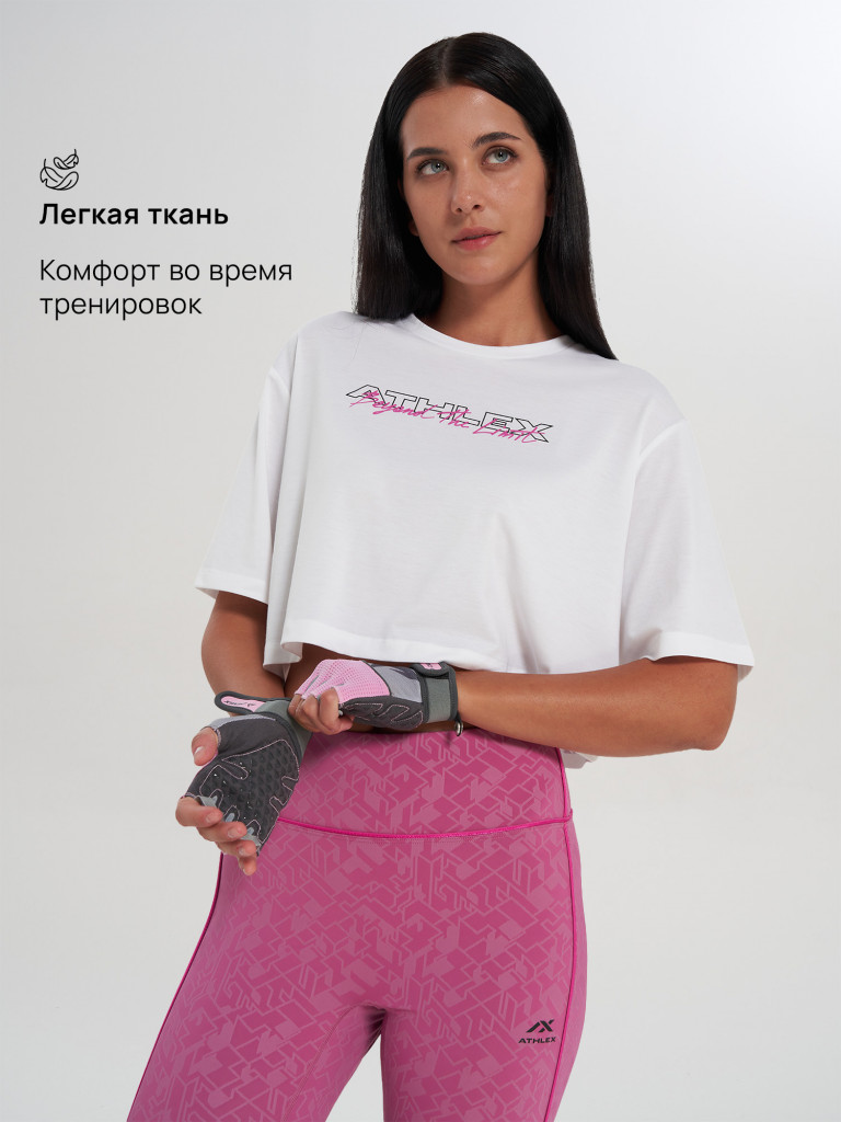 Футболка женская Athlex
