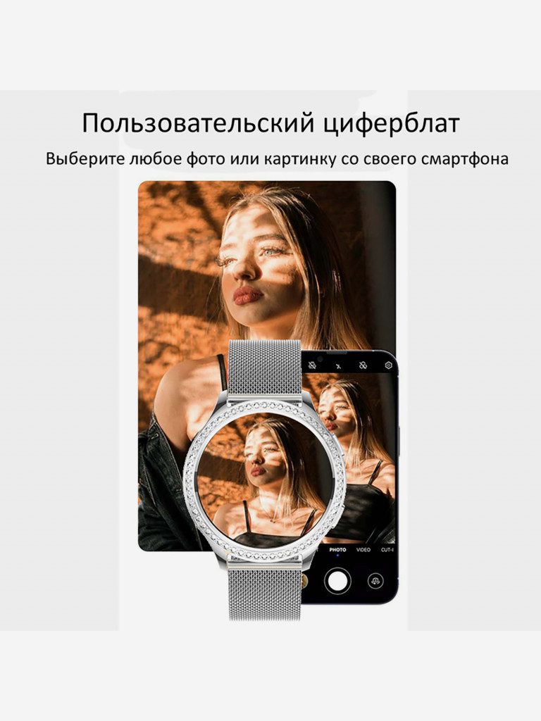 Смарт-часы CheckME Smart CMSAK53SS2 с секундомером, измерением артериального давления и кислорода в крови, мониторингом сна