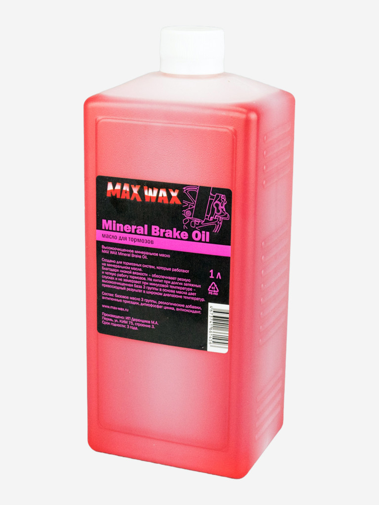 Гидравлическое минеральное масло тормозная жидкость MAX WAX Brake Oil 1л