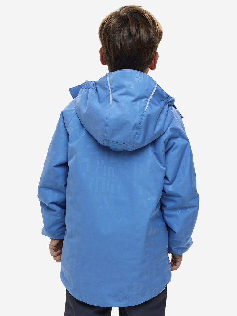 Костюм демисезонный для мальчика batik Фил синий