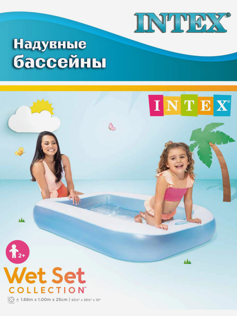 Бассейн надувной Intex 57403 Прямоугольный, надувной пол