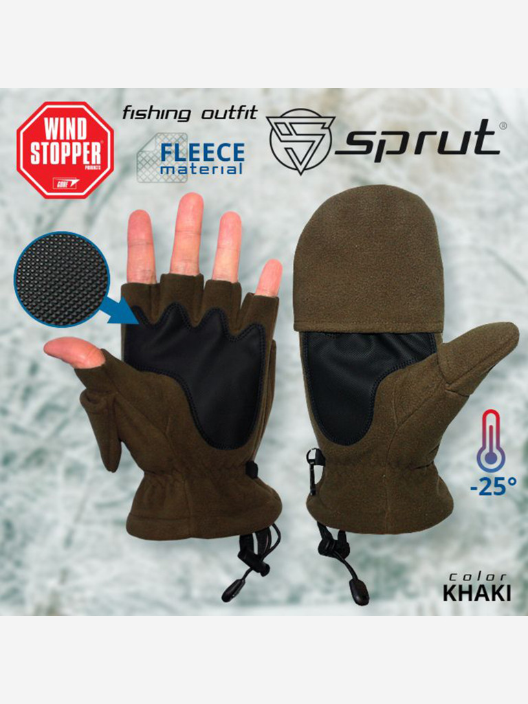 Перчатки-варежки Sprut Thermal WS Gloves