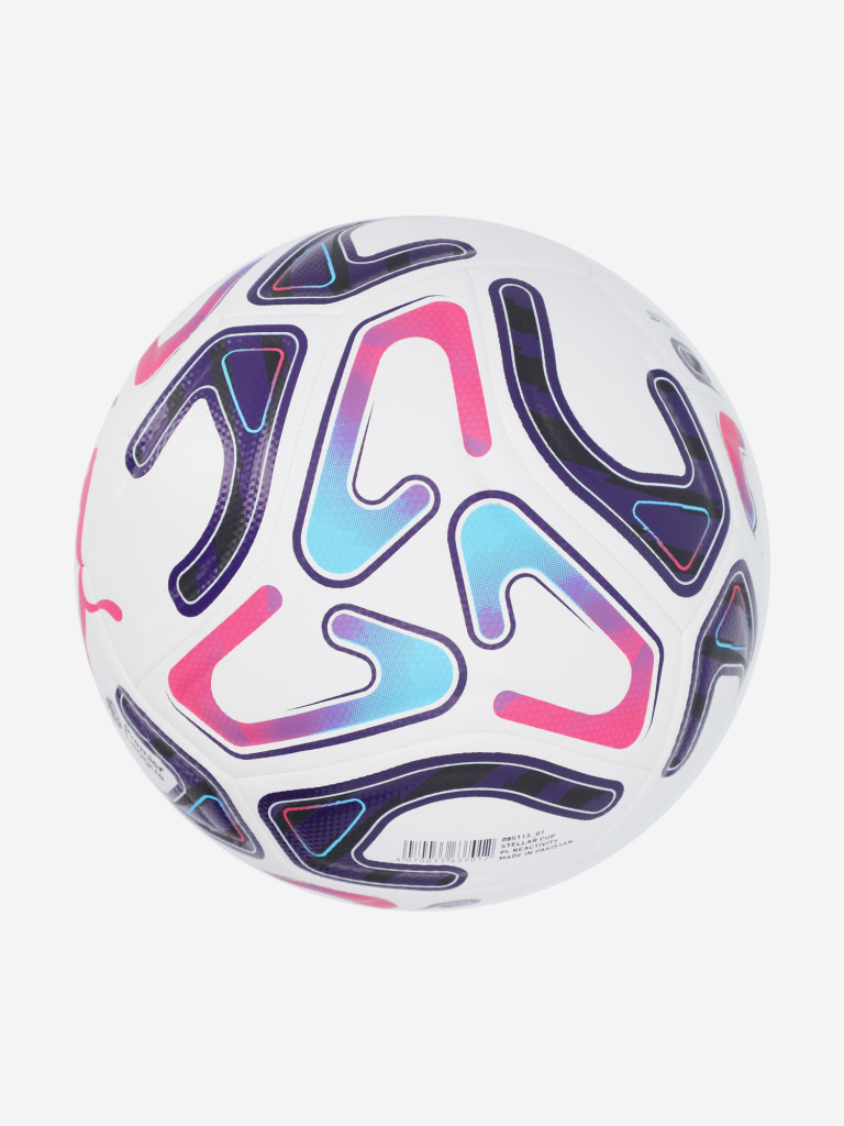 Мяч футбольный Puma Stellar Cup Pl Reactivity