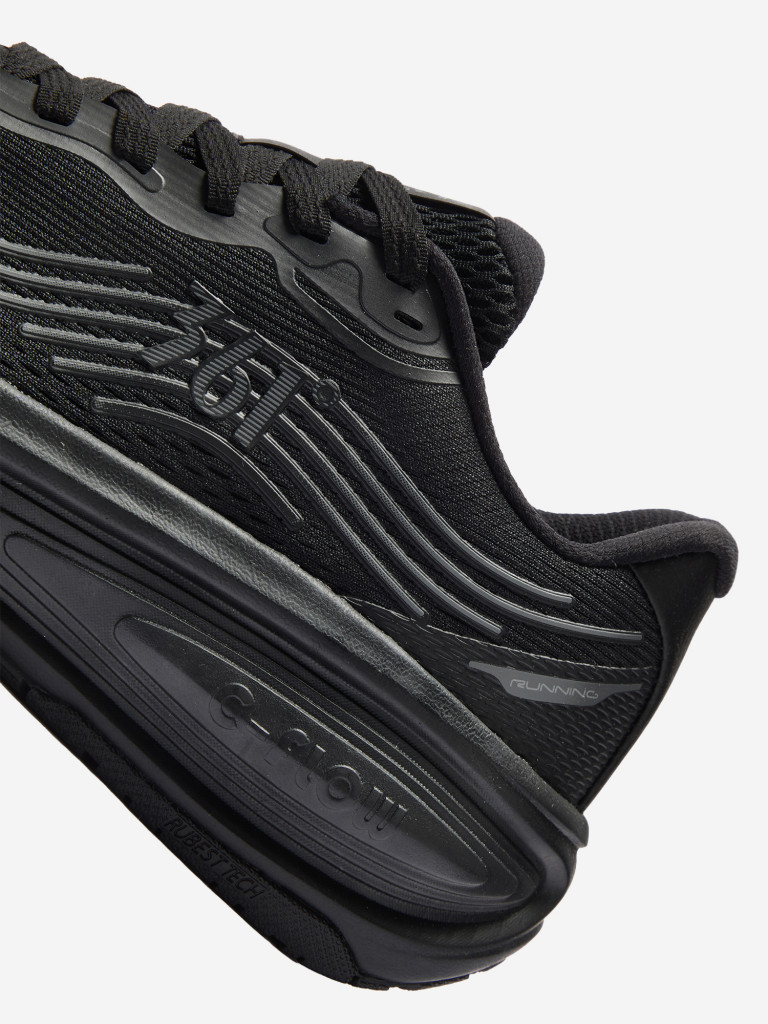 Кроссовки мужские 361°