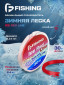 30м/2,4кг