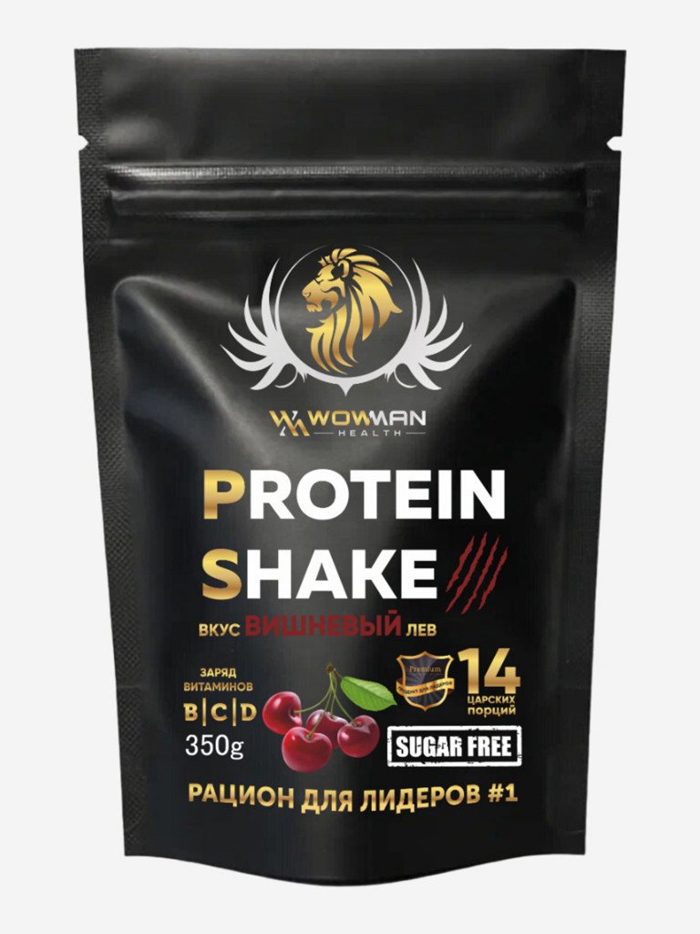 Подарочный набор WowMan Crazy Box Протеин вкус вишня/Рыбий жир Омега 3 75% /Витамины для мужчин