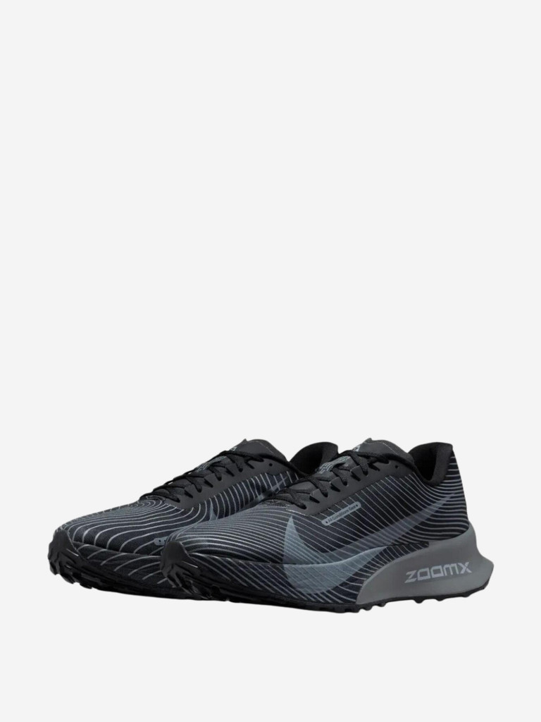 Кроссовки Nike ACG Ultrafly Trail