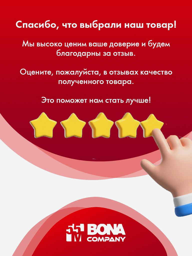 Бейсболка мужская летняя Huntsman