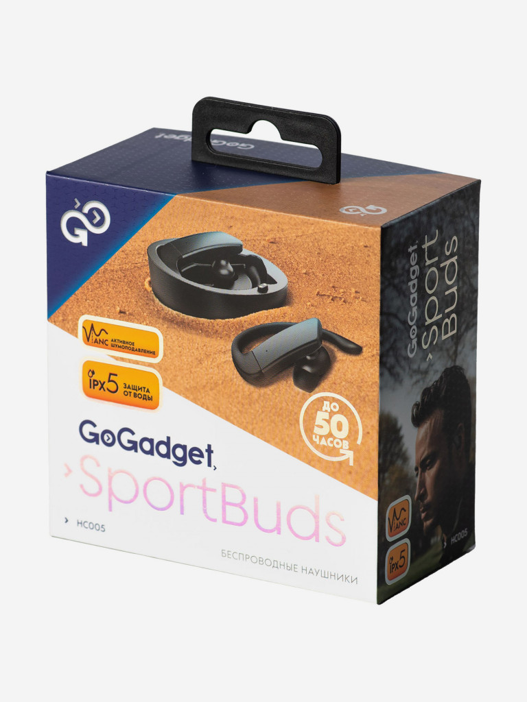 Беспроводные наушники GoGadget SportBuds