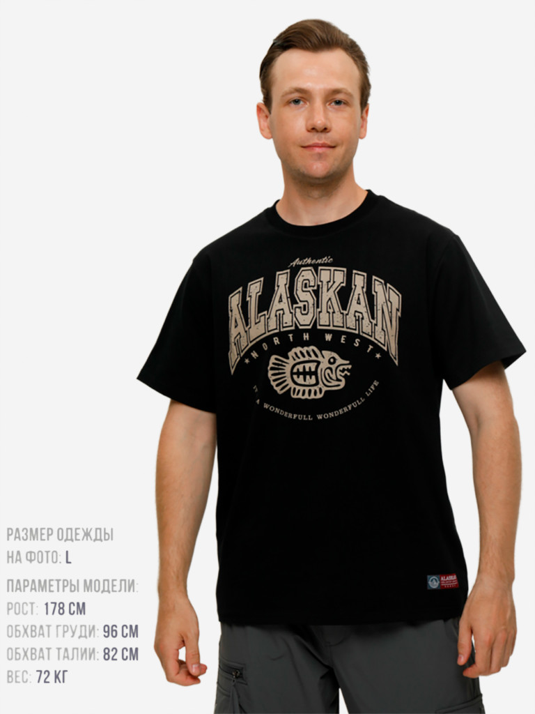 Футболка мужская Alaskan